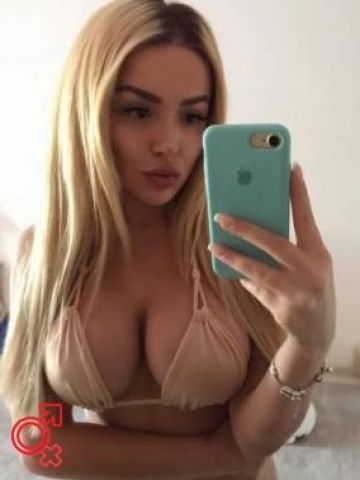 Надежда